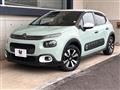 2018 Citroen C3
