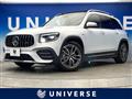 2024 AMG AMG Others