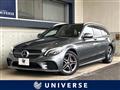 2019 Mercedes-Benz Mercedes-Benz Others