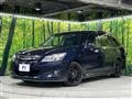 2013 Subaru Exiga