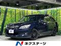 2013 Subaru Exiga