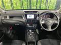 2013 Subaru Exiga