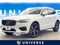 2018 Volvo XC60