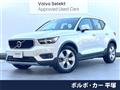 2019 Volvo XC40