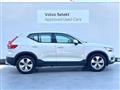 2019 Volvo XC40