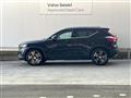 2022 Volvo XC40
