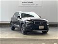 2022 Volvo XC40