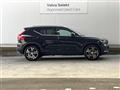 2022 Volvo XC40