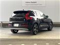 2022 Volvo XC40