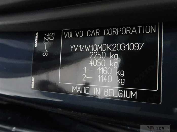 2019 Volvo V60