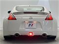 2013 Nissan Fairlady Z