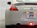 2013 Nissan Fairlady Z