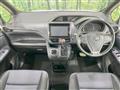 2015 Toyota Voxy