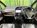 2015 Toyota Esquire