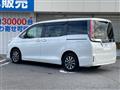 2019 Toyota Esquire