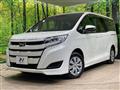 2020 Toyota Noah
