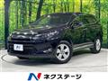 2016 Toyota Harrier