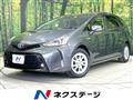 2015 Toyota PRIUS α