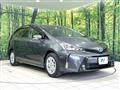 2015 Toyota PRIUS α