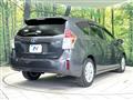 2015 Toyota PRIUS α