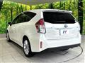 2020 Toyota PRIUS α