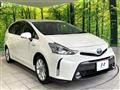 2020 Toyota PRIUS α