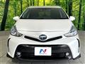 2020 Toyota PRIUS α
