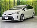 2015 Toyota PRIUS α