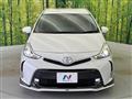 2015 Toyota PRIUS α