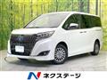 2020 Toyota Esquire