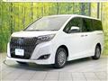 2020 Toyota Esquire