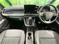 2024 Toyota Noah