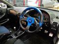 1996 Honda Integra
