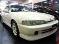 1996 Honda Integra