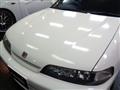 1996 Honda Integra
