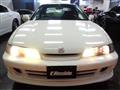 1996 Honda Integra