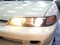 1996 Honda Integra