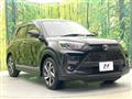 2023 Toyota Raize