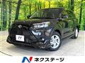 2024 Toyota Raize