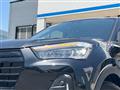 2025 Daihatsu Rocky