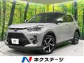 2022 Toyota Raize