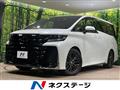 2023 Toyota Vellfire