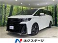 2024 Toyota Vellfire