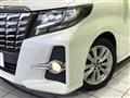 2015 Toyota Alphard