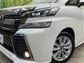 2016 Toyota Vellfire