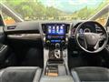 2017 Toyota Alphard