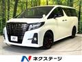 2017 Toyota Alphard