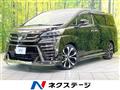 2018 Toyota Vellfire