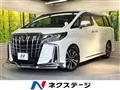2023 Toyota Alphard