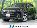 2016 Lexus NX